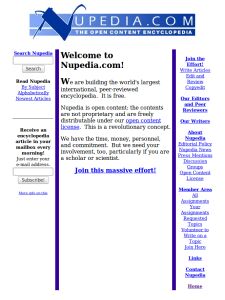 Nupedia.com in year 2000